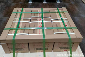 东极航空物流酒水【机场货运当天